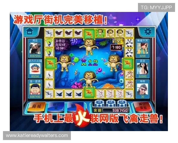 老虎机百家乐官网：使用手机轻松访问的老虎机百家乐官网推荐