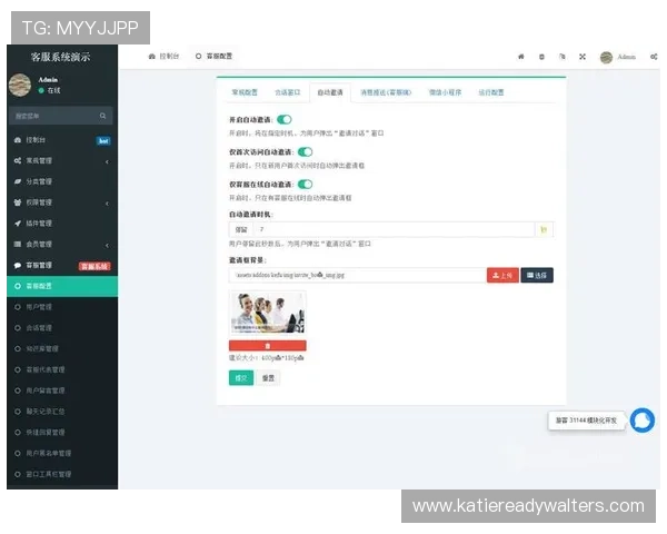 老虎机网站app常见问题解答与客服支持全攻略