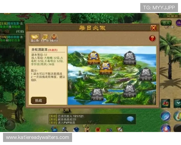 提升游戏体验：GB类型游戏的玩法技巧与玩家常见问题解答